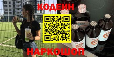 молекула духа Можга