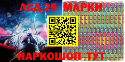 мефедрон Моздок