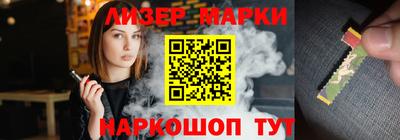 спиды Можайск