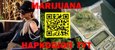 спиды Можайск
