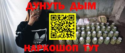 спиды Можайск