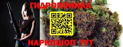 мефедрон Моздок