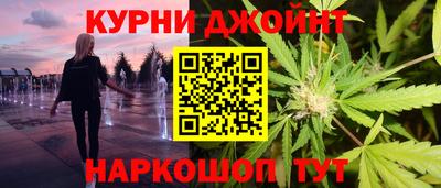 спиды Можайск