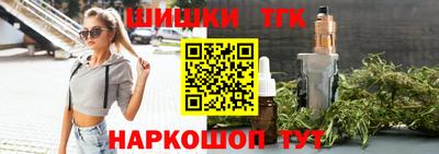 мефедрон Моздок