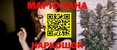 молекула духа Можга