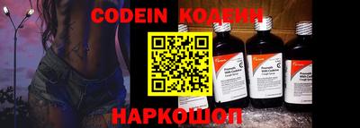 мефедрон Моздок