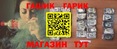 спиды Можайск