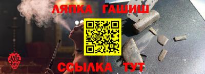 спиды Можайск