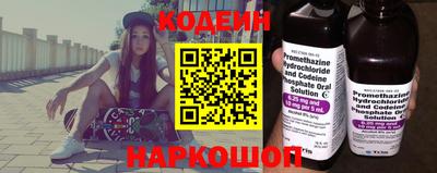 молекула духа Можга